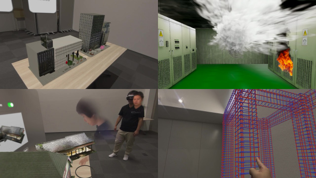 アプリケーション開発