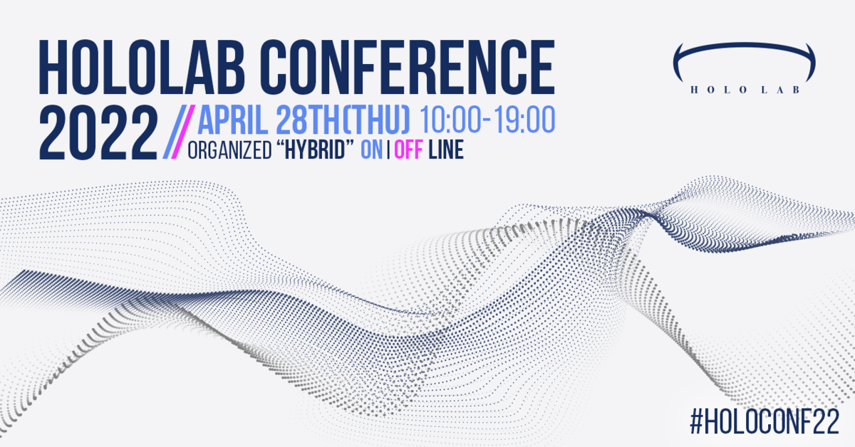 HoloLab Conference 2022