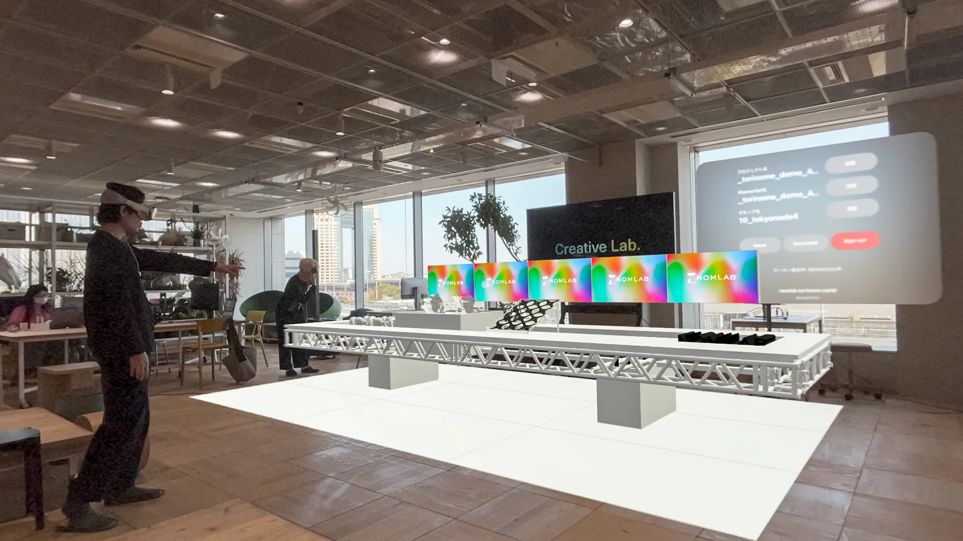 乃村工藝社との空間プロトタイピングツール共同開発