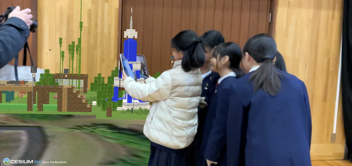 當麻小学校XRまちづくり発表会